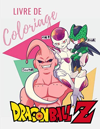 Livre de Coloriage Dragon ball Z: Carnet de coloriage Dragon ball z Cadeau pour halloween pour tout âge