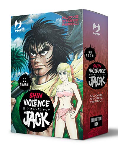 Shin violence Jack. Box (Vol. 1-2) (J-POP)