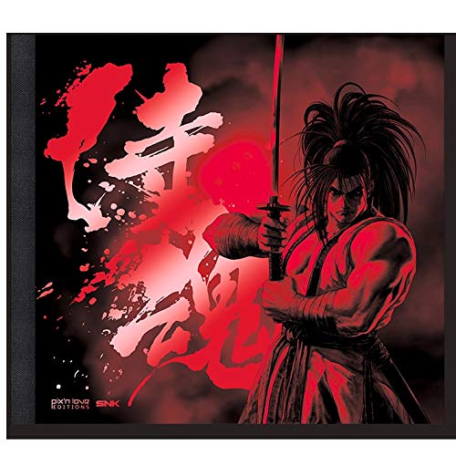 The Art of Samurai Shodown : Les documents de conception originaux