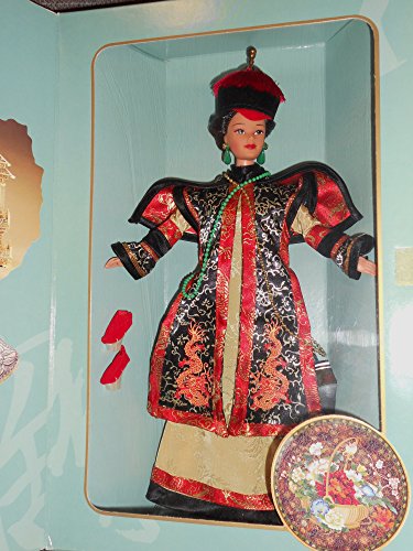 Barbie 1997 Chinese Empress