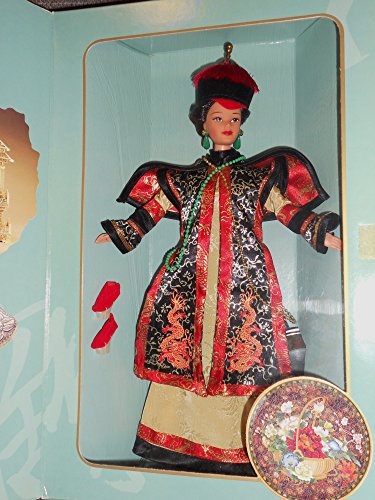 Barbie 1997 Chinese Empress Barbie 1997 Chinese Empress