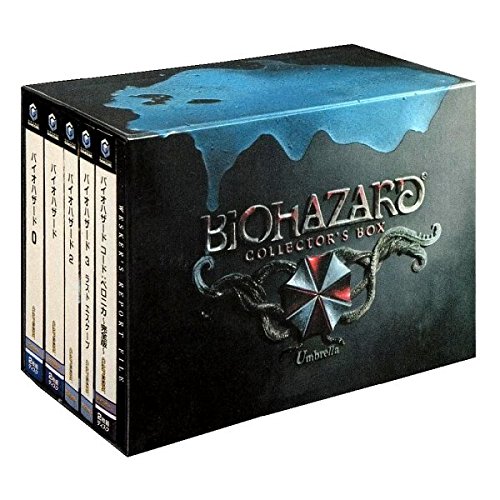 Bio Hazard ~ Collector's Box ~
