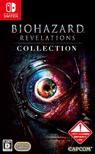 Biohazard Revelations Collection - Standard Edition [Switch][Importación Japonesa]