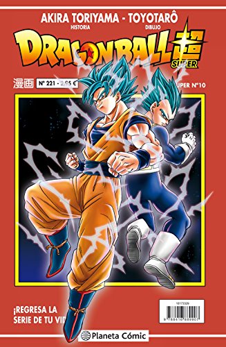 Dragon Ball Serie roja nº 221 (Manga Shonen)