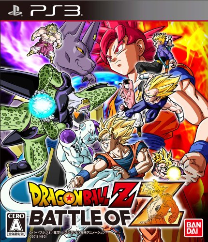 Dragon Ball Z - Battle of Z [PS3][Importación Japonesa]
