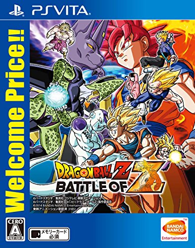 Dragon Ball Z Battle of Z Welcome Price !! PS Vita SONY PLAYSTATION JAPANESE Version [video game]