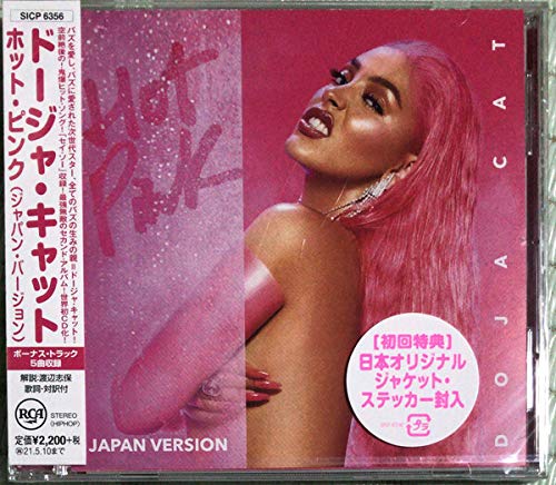Hot Pink (incl. 5 Bonus Tracks)