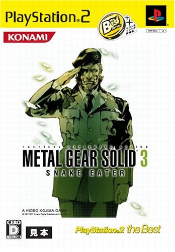 Metal Gear Solid 3 Snake Eater [PlayStation2 the Best] [Importación Japonesa]
