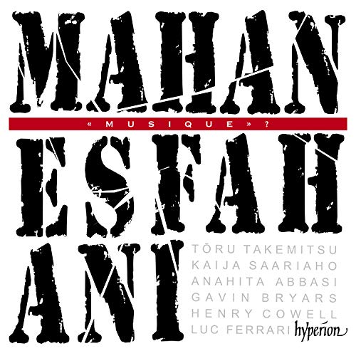 Musique? Pièces contemporaines pour clavecin. Esfahani. Musique? Pièces contemporaines pour clavecin. Esfahani.
