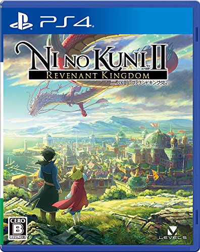 Ni No Kuni II Revenant Kingdom - Standard Edition [PS4][Importación Japonesa]