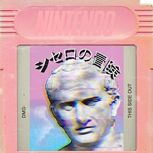 Nintendo (feat. Bae & TokenDaBlackGai) [Explicit]