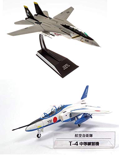 OPO 10 - Lote de 2 Aviones Militares 1/100: Grumman F-14 Tomcat US Navy Top Gun + Kawasaki T-4 Blue Impulse (CP01 + SD4)