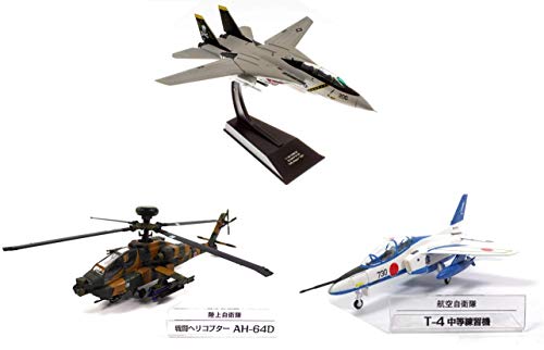 OPO 10 - Lote de 3 Aviones Militares 1/100: Grumman F-14 Tomcat US Navy Top Gun + Boeing AH-64 Apache + Kawasaki T-4 Blue Impulse (CP01 + SD3 + SD4) OPO 10 - Lote de 3 Aviones Militares 1/100: Grumman F-14 Tomcat US Navy Top Gun + Boeing AH-64 Apache + Kawasaki T-4 Blue Impulse (CP01 + SD3 + SD4)