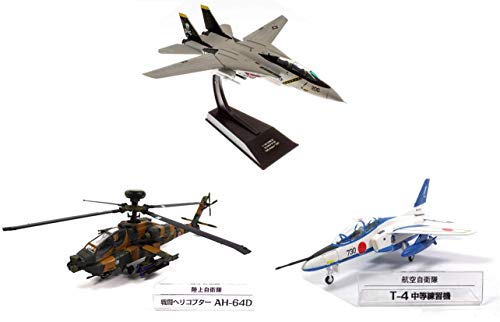 OPO 10 - Lote de 3 Aviones Militares 1/100: Grumman F-14 Tomcat US Navy Top Gun + Boeing AH-64 Apache + Kawasaki T-4 Blue Impulse (CP01 + SD3 + SD4)