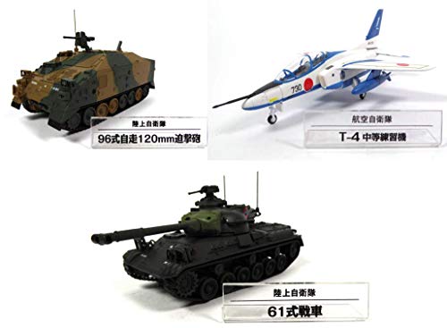 OPO 10 - Lote de 3 vehículos Militares Fuerzas DE AUTODEFENSA DE JAPÓN 1/72 y 1/100: Avión de Combate Kawasaki T-4 Blue Impulse + Tipo 61 MBT y 89 Tanques (SD4 + 9 + 11)