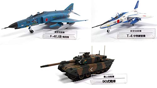 OPO 10 - Lote de 3 vehículos Militares JAPONES DE AUTODEFENSA 1/72 y 1/100: Kawasaki T-4 Blue Impulse + avión de Combate F-4EJ Phantom + Tanque Tipo 90 (SD4 + 6 + 7)