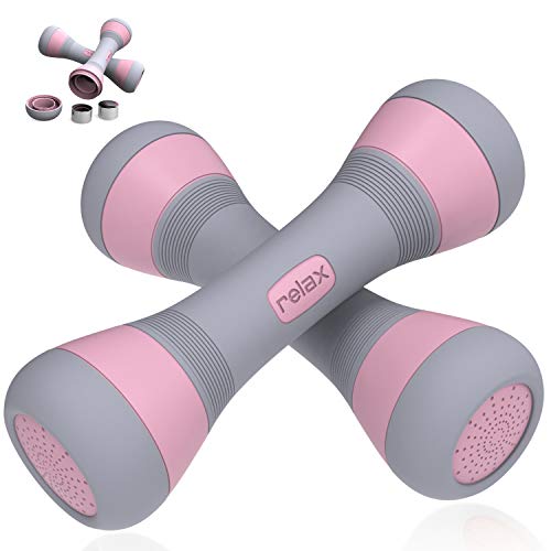 PANMAX Juego de 2 Mancuernas Ajustables, 3 Pesos en 1, Mancuerna de Pesas Libres para Hombres, Mujeres, Mano de Goma sin Olor Antideslizante, Multiusos, Hogar, Gimnasio, Oficina Fitness PANMAX Juego de 2 Mancuernas Ajustables, 3 Pesos en 1, Mancuerna de Pesas Libres para Hombres, Mujeres, Mano de Goma sin Olor Antideslizante, Multiusos, Hogar, Gimnasio, Oficina Fitness