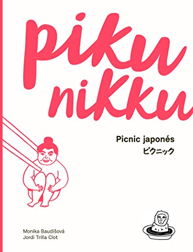Pikunikku: Picnic japonés (El chico amarillo) Pikunikku: Picnic japonés (El chico amarillo)