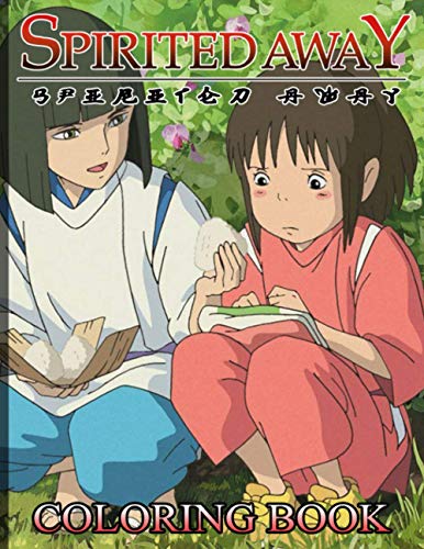 Spirited Away Coloring Book: Spirited Away Stress Relief Coloring Books For Adults