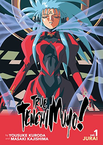 True Tenchi Muyo! (Light Novel) Vol. 1 (English Edition)