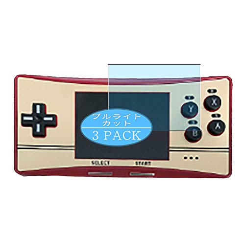 VacFun 3 Piezas Filtro Luz Azul Protector de Pantalla, compatible con Game Boy Micro CM3, Screen Protector Película Protectora(Not Cristal Templado)