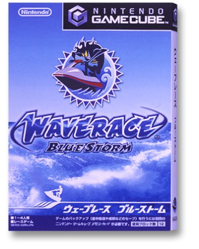 Wave Race ~ Blue Storm ~