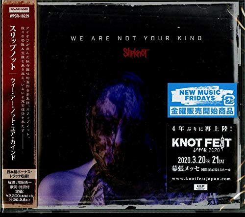 We Are Not Your Kind [Japan Bonus Track]