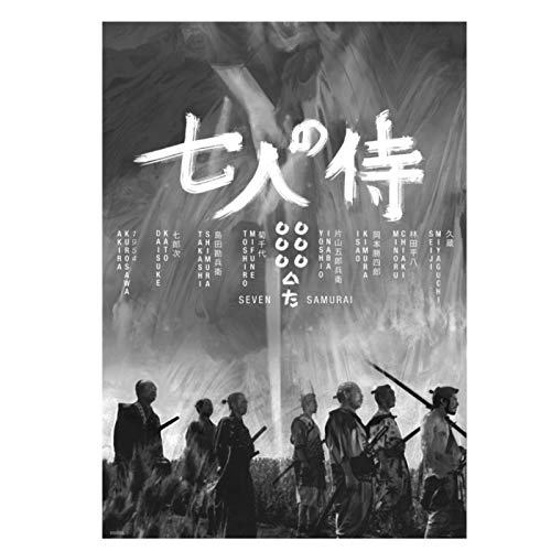 Wxueh Seven Samurai Movie Posters And Prints Arte De La Pared Lienzo Cuadros De Pintura Impresos Para La Decoración De La Sala De Estar -50X70Cmx1Pcs-Sin Marco