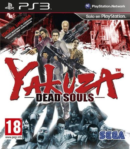Yakuza: Dead Souls - Edición Limitada