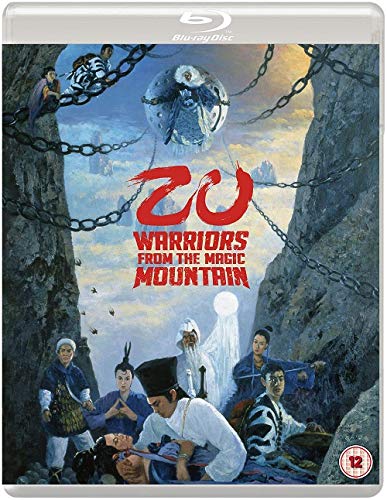 Zu Warriors From The Magic Mountain (Eureka Classics) Blu-ray Edition [Blu-ray]