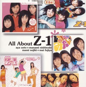 All About Z-1 All About Z-1