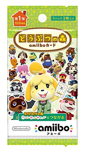 Animal Crossing Card amiibo [Animal Crossing Series] 5 pack set by Amiibo