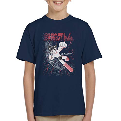 Cloud City 7 Astro Boy Red Design Classic Punch Kid's T-Shirt