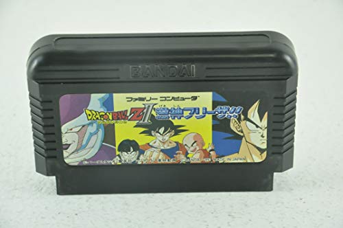 Dragonball Z II, Gekishin Freiza, Famicom Japanese NES Import [Nintendo NES] (japan import)