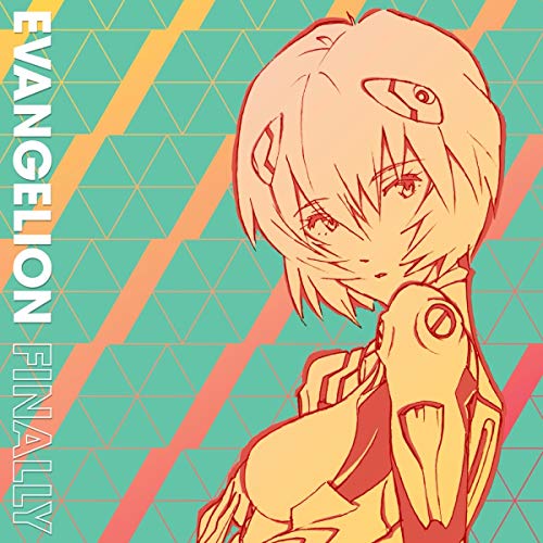 Evangelion Finally [Vinilo]