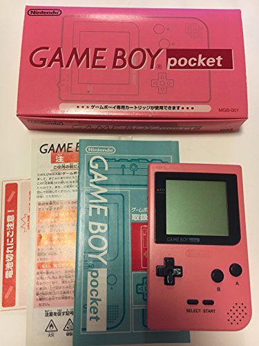GameBoy Pocket - Konsole #pink