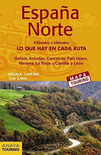 Mapa de carreteras España Norte 1:340.000 - (desplegable) Mapa de carreteras España Norte 1:340.000 - (desplegable)