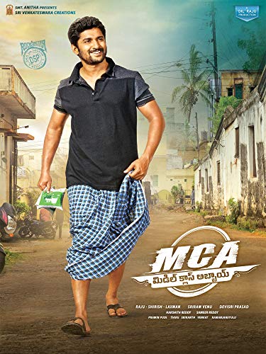 MCA (Middle Class Abbayi) MCA (Middle Class Abbayi)