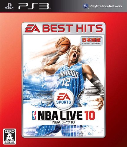 NBA Live 10 (EA Best Hits)
