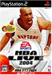 NBA Live 2004 (EA Best Hits)