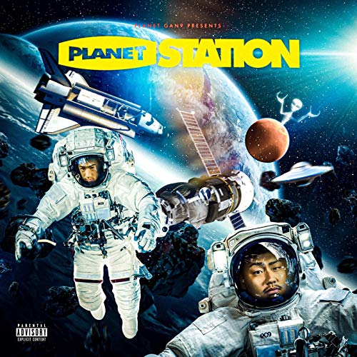 Planet Station [Explicit]
