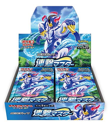 Pokemon Card Game Sword & Shield Expansion Pack Continuous Attack Master Box