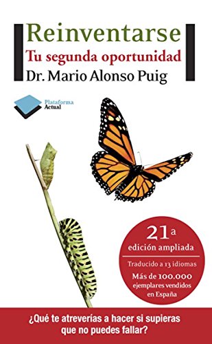 Reinventarse (Actual) Reinventarse (Actual)