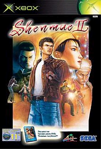 Shenmue II (Xbox) [Xbox]