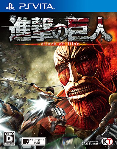 Shingeki no Kyojin / Attack on Titan - Standard Edition [PS3][Importación Japonesa]