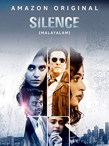 Silence (Malayalam)