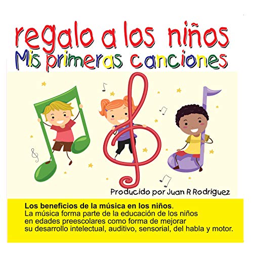 Voy a Recoger Voy a Recoger