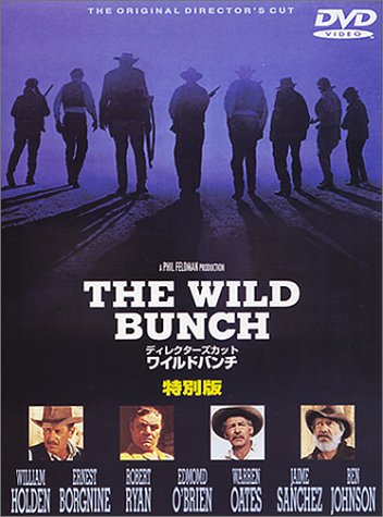 Wii. d Bunch. the-Collector S ed [Alemania] [DVD]