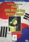 World Cup Korea/Japan 2002 [Alemania] [DVD]