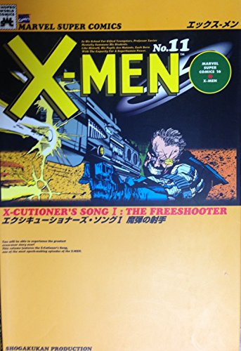 X-MEN 11 (11)